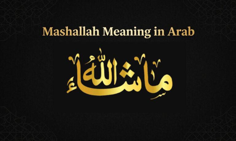 Mashallah Meaning in Arabic Revealed Powerful Islamic Secret Most People Never Explain